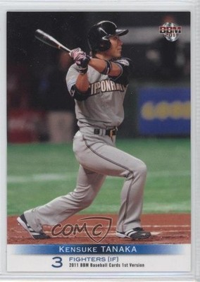 2011 BBM Kensuke Tanaka #094 0c3