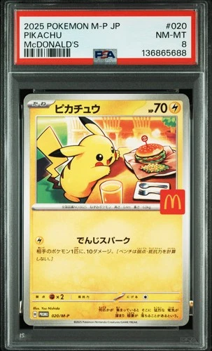 2025 POKEMON JAPANESE M-P PROMO MCDONALD'S #020 PIKACHU PSA 8