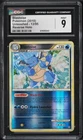 CGC 9 Blastoise Reverse Holo Unleashed Heartgold & Soulsilver 2010 Pokemon #13