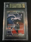 2026 Pokemon Ascended Heroes Team Rocket's Mewtwo ex SIR #281 BGS 9.5