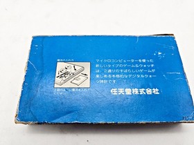 Game & Watch Fire Boxed 337