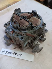 QUADRAJET CARBURETOR CORES