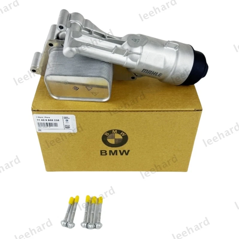 Engine Oil Cooler Filter Housing Assembly For BMW i8 X1 X2 Mini Cooper 2014-2020 Foto 2 de 4
