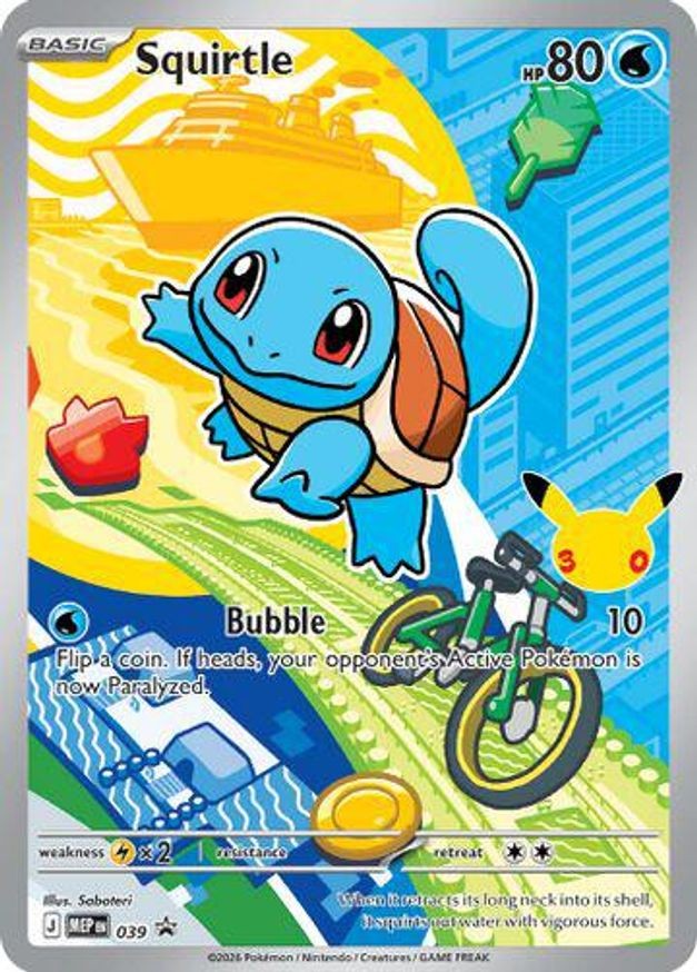 Pokemon Squirtle (39/65) Mega Evolution Promo LP HOLO