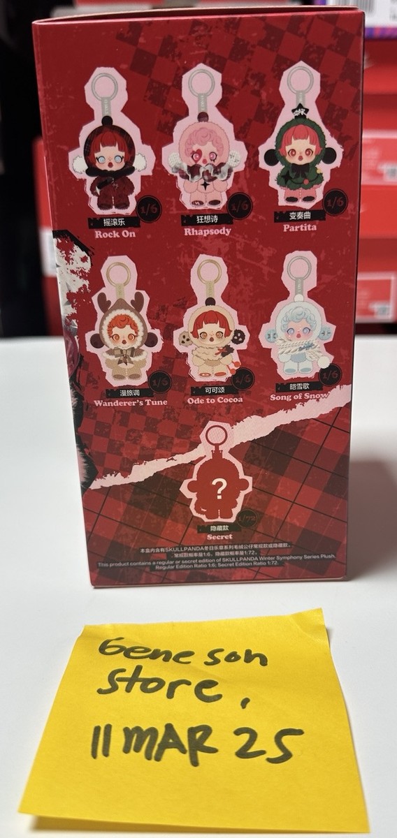 WINTER PACKAGE K-POP CD ファンクラブ限定 韓国音楽 ファン・チヨル - 冬アルバム 「I LOVE WINTER」 (CD+フォト