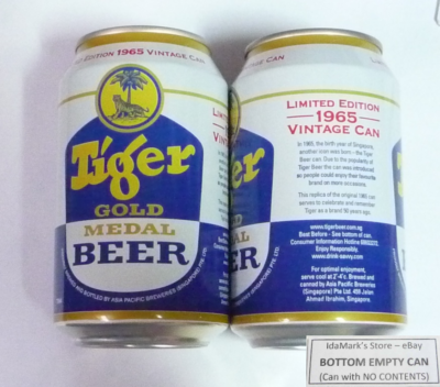 EMPTY - TIGER BEER can SINGAPORE 320ml Retro 1965 Design can 50