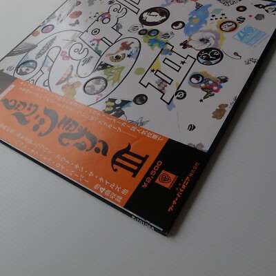 Led Zeppelin ‎– Led Zeppelin III JAPAN 1976 TOP NEAR MINT vinyl LP