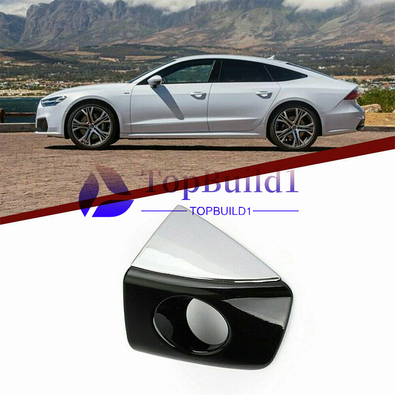 Front Left Door Handle Key Hole Trim Cover 4H1837879 For Audi A6