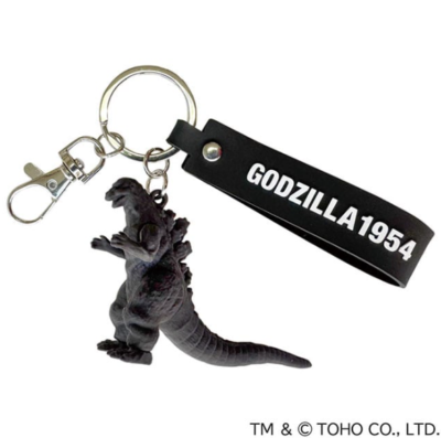 Godzilla (1954) 3D Mascot Keychain TOHO Godzilla Store Japan