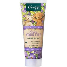 Kneipp hand cream violet scent 75mL Japan
