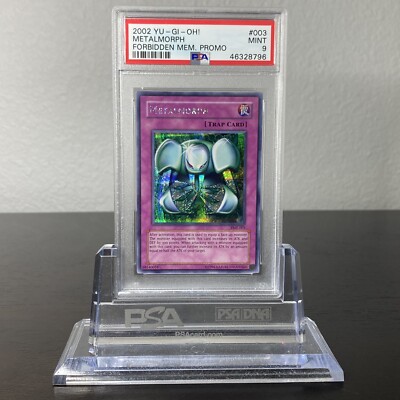 yugioh forbidden memories promo cards Amazon.com: Yu-Gi-Oh! - Harpie's Pet Dragon (FMR-002) - Forbidden Memories  PS Promo - Promo Edition main image 0