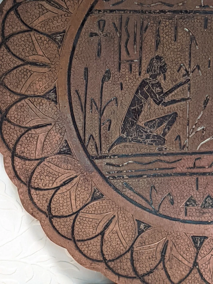 Juego de 2 Bandeja Plato MCM Cairo Ware Cobre Antiguo Egipto Serpiente Pharos Esfinge Foto 4 de 4