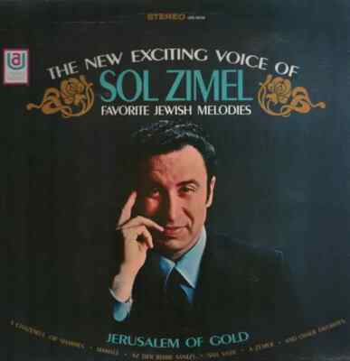 LP Sol Zim The New Exciting Voice Of Sol Zimel - Favorite Jewish Melodies