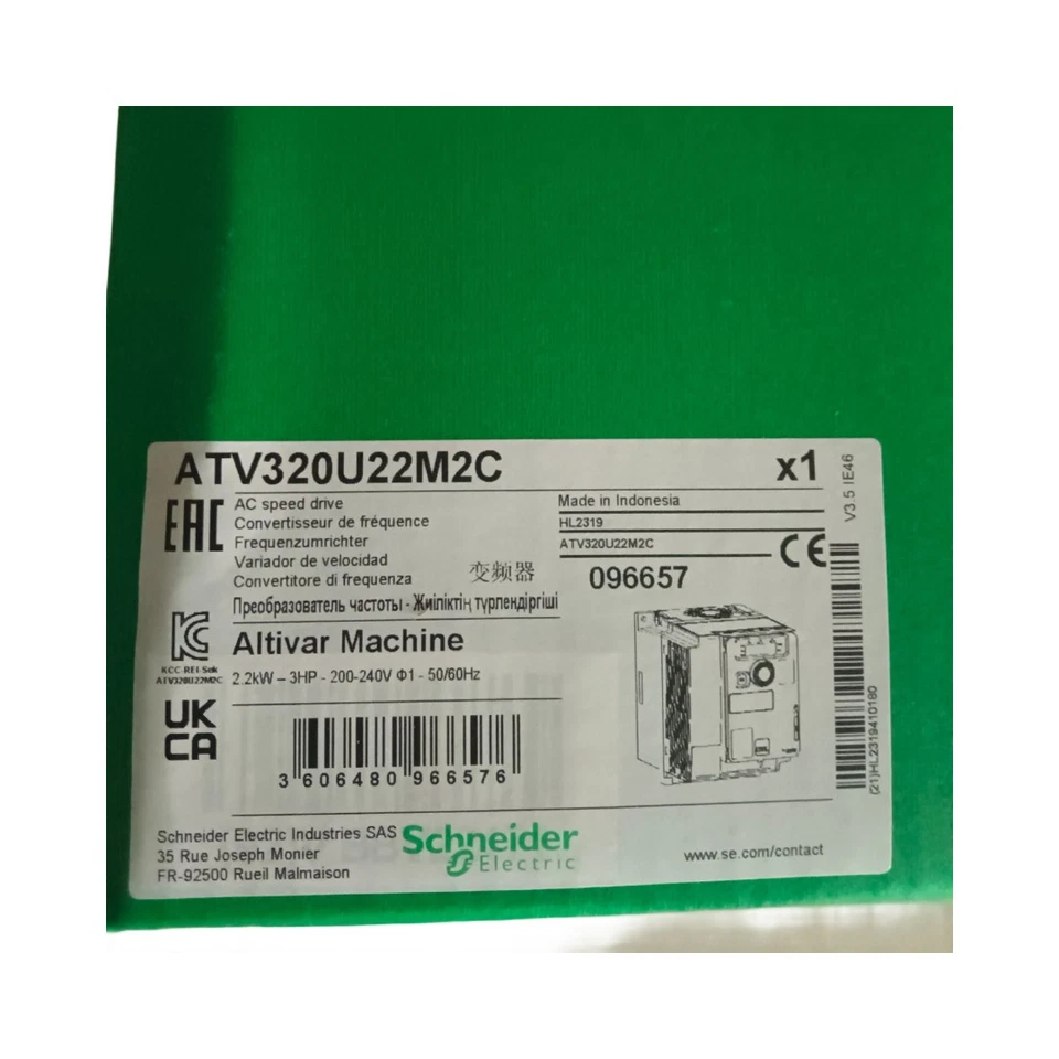 1PC New in sealed box Schneider frequency converter ATV320U22M2C #XG2 - Image 2 of 4