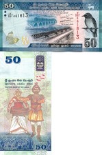 Sri Lanka 50 rupees 2020 P-124g UNC