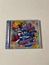 Mega Man 2 The Power Fighters CAPCOM Soundtrack: Used, Tested and Working