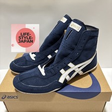 ASICS 1083A001 Navy White Gold White Men Boxing Wrestling Shoes A508 TWR900