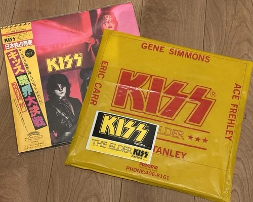 MEGA RARE!! KISS- THE ELDER LP JAPAN VINYL 28S-23 w/OBI, PLASTIC BAG, STICKER!