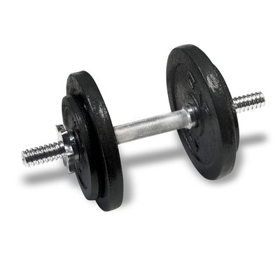 Adjustable Dumbbell Weight Set | Multiple Options
