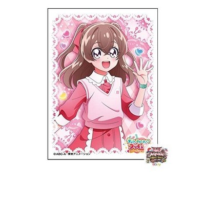 NEU Ensky Charakterhüllen Delicious Party Pretty Cure Kazumi Yui EN-1126er Pack