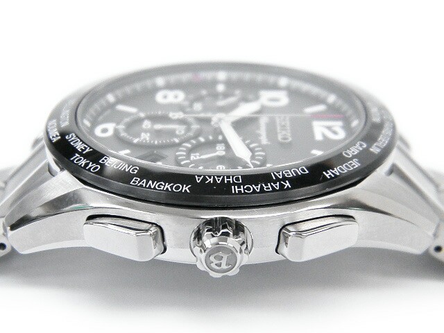 SEIKO Men's Watch: Brightz 20th Anniversary Limited Edition