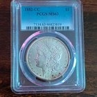 1882-CC Morgan Silver Dollar $1 Silver 0.900 Business Strike PCGS MS63