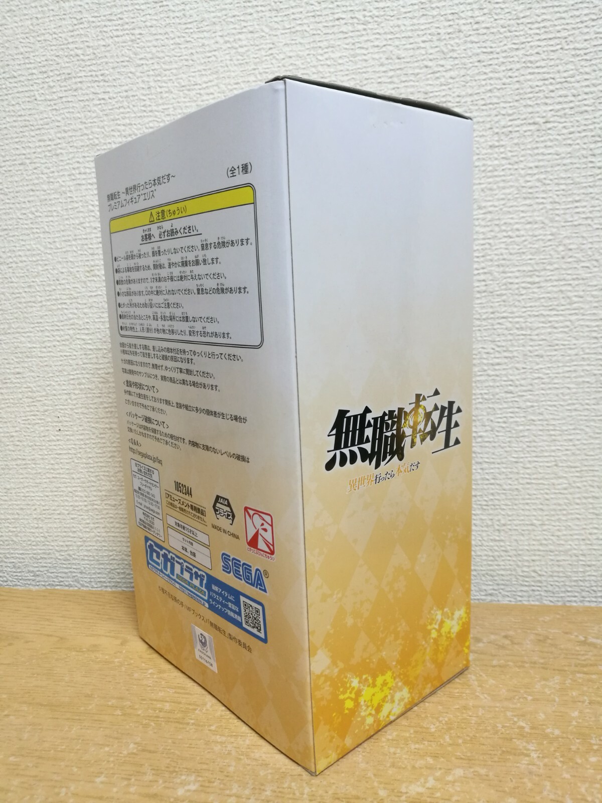 Foto 10 di 12