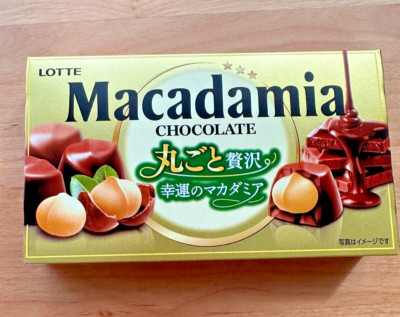 Japan Lotte Macadamia milk chocolate (3 boxes set)