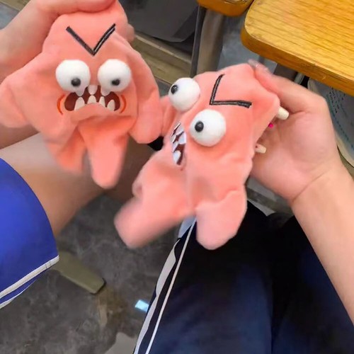 Lindos juguetes divertidos de peluche estrella saltadora en movimiento enojados Kawaii - Imagen 2 de 11