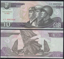 Korea 2013 - 10 Won Overprinted (CS 10b) 100th Birthday Kim Il Sung