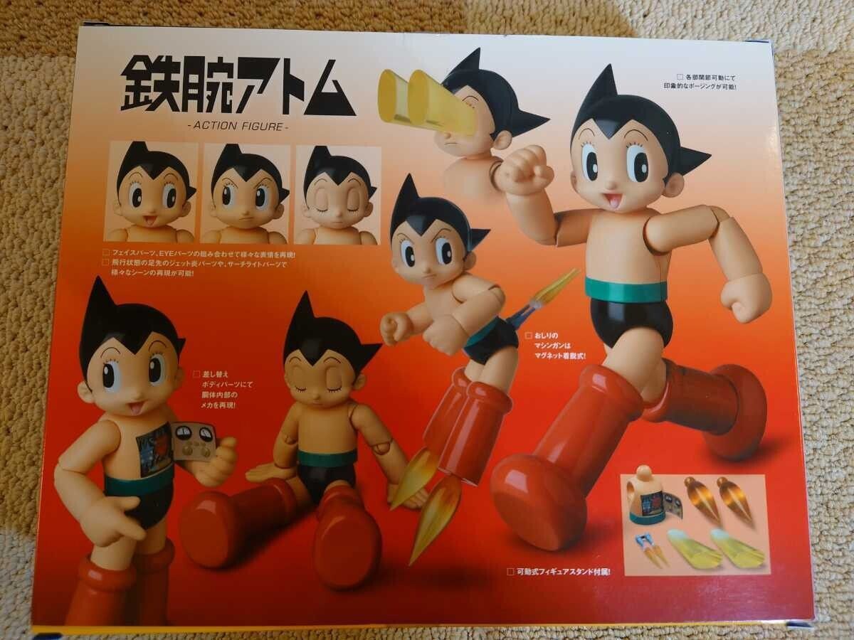 MAFEX ASTRO BOY Atom No.65 Museum only Action Figure Medicom Toy