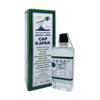 Axe Med Oil 56ML (Minyak Cap Kapak) blocked nose, muscle pain reliever etc