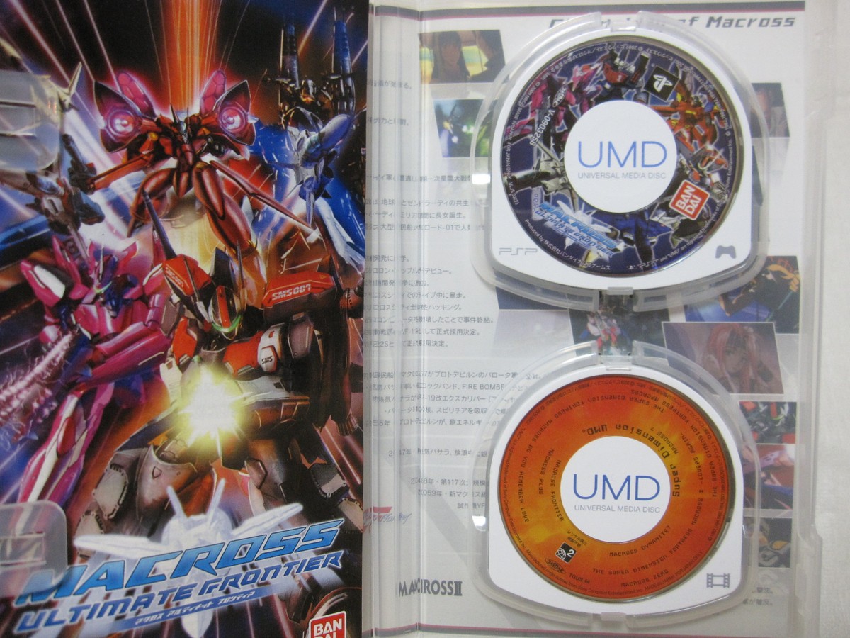 USED S1 Game Soft PSP Macross Ultimate Frontier Limited Edition