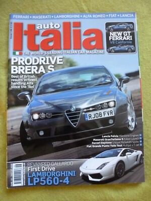 AUTO ITALIA  / JUNE 2008 / PRODRIVE BRERAS