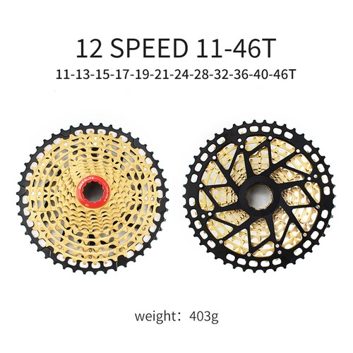 11/12 Speed 11-46/50T Cassette Ultralight Bicycle HG Freewheel Colorful MTB Part - Picture 30 of 35