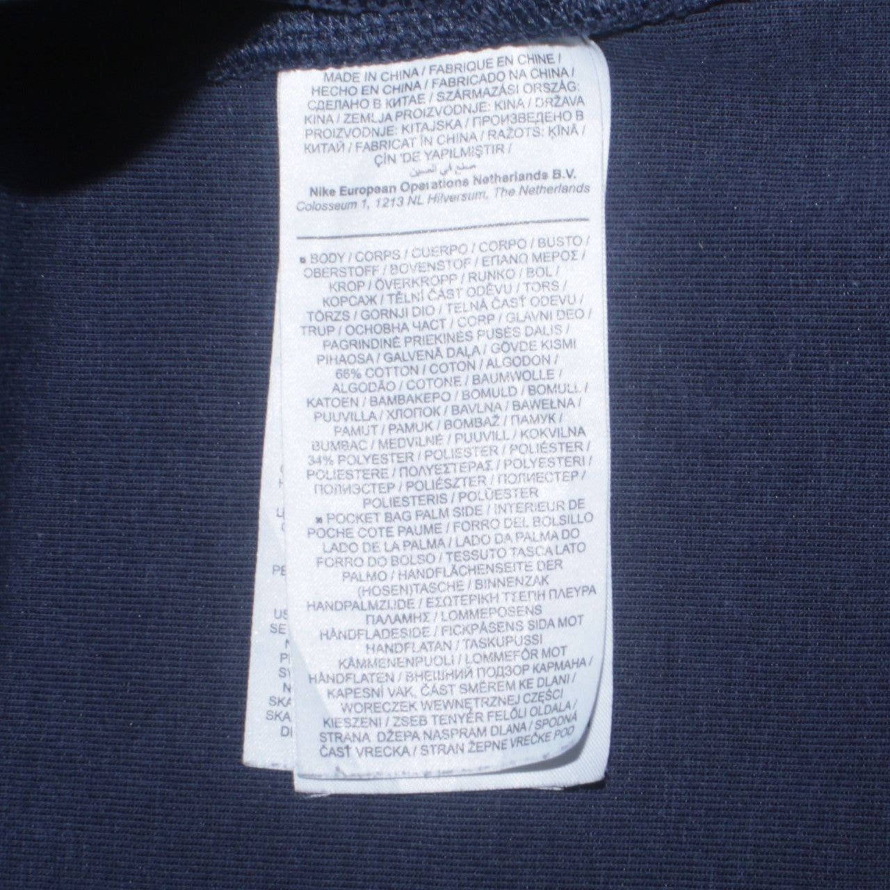 Nike Blue Hoodie Mens Xs image 8
