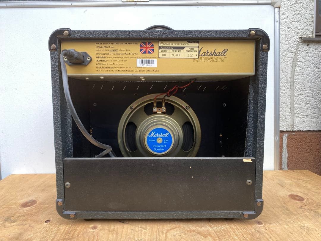 marshall 8010 valvestate 10 with Power Cord | eBay