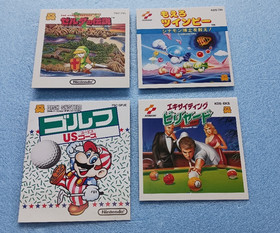 Famicom Disk System Game Lot x4 &ndash; Zelda, Golf US, TwinBee, Exciting Billiard