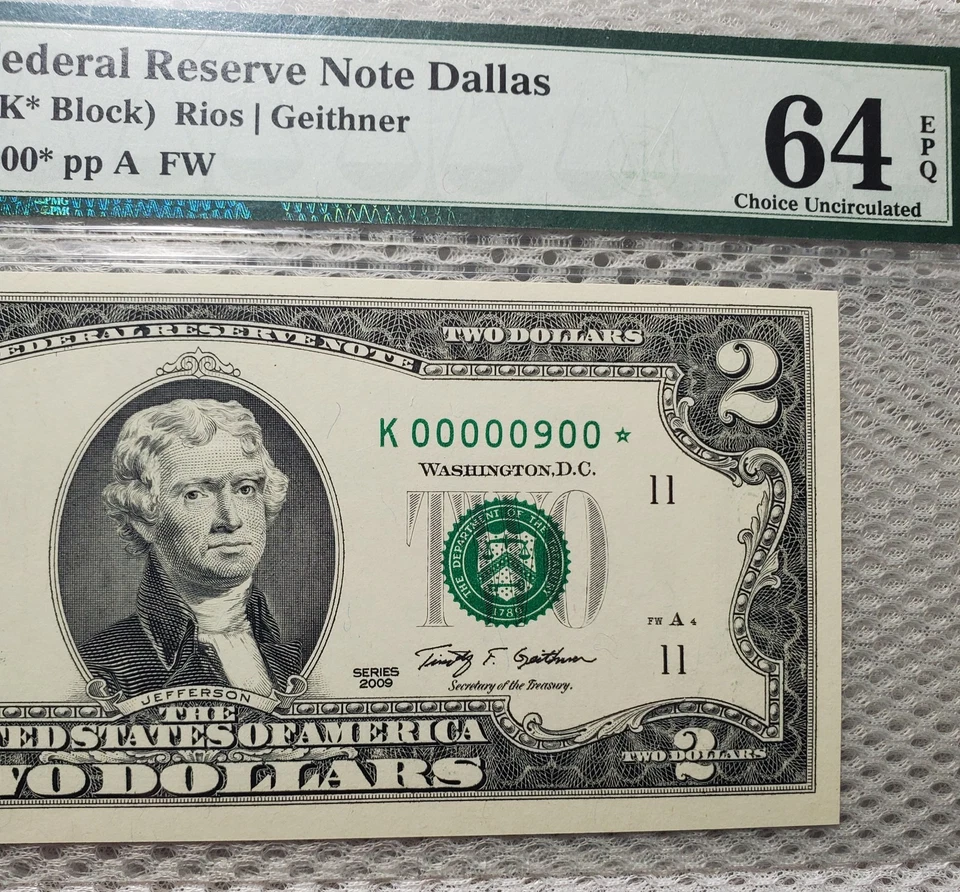 Rare STAR Note Fancy Low Serial Binary 7 of Kind Near Solid 2009 $2 FRN Dallas - Image 3 of 4