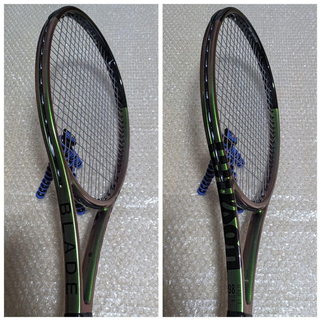 Wilson H22 (18X20) ProstockG3希少美品 最安値】Prostock Wilson H22 18×20 G3｜Yahoo!フリマ（旧PayPayフリマ）