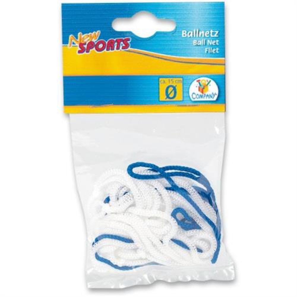 ВЕДЕС Гроссхандель - Магазин игрушек NSP для детей играющих в мяч 3 года назад 2590₽