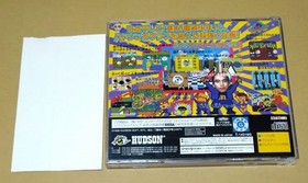 Denpa Juvenile Game with Band Sega Saturn SS #8866ae