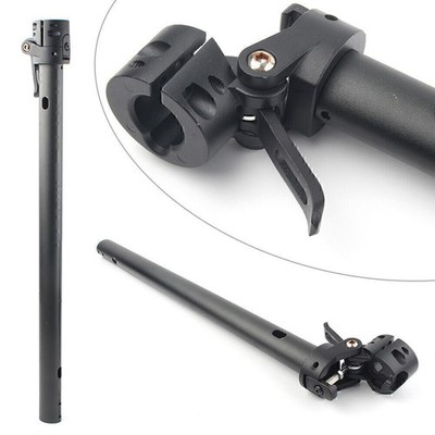 Folding Pole For the Xiaomi M365 Electric Scooter Accessories 25.6'' Black