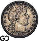 1912-S Barber Half Dollar, Choice BU++/Near Gem Better Date — photo 1