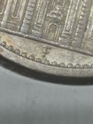 1934-F Germany 5 Reichsmark 90% Silver Potsdam Garrison Church Coin Stuttgart — photo 3