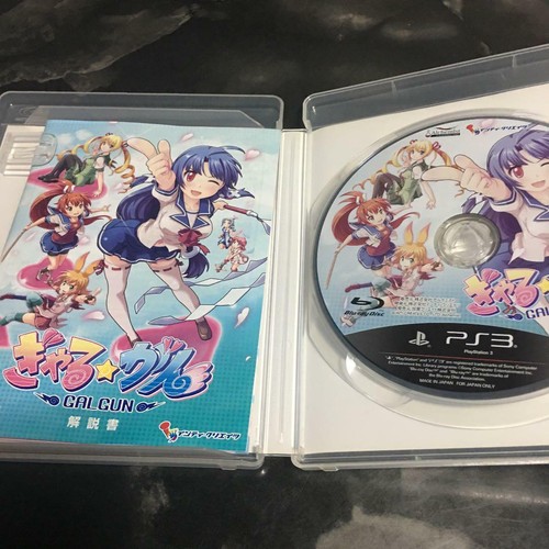 Galgun PlayStation 3 PS3 Alchemist Used Japan Import Shooter Boxed w/s Manual - Picture 3 of 3