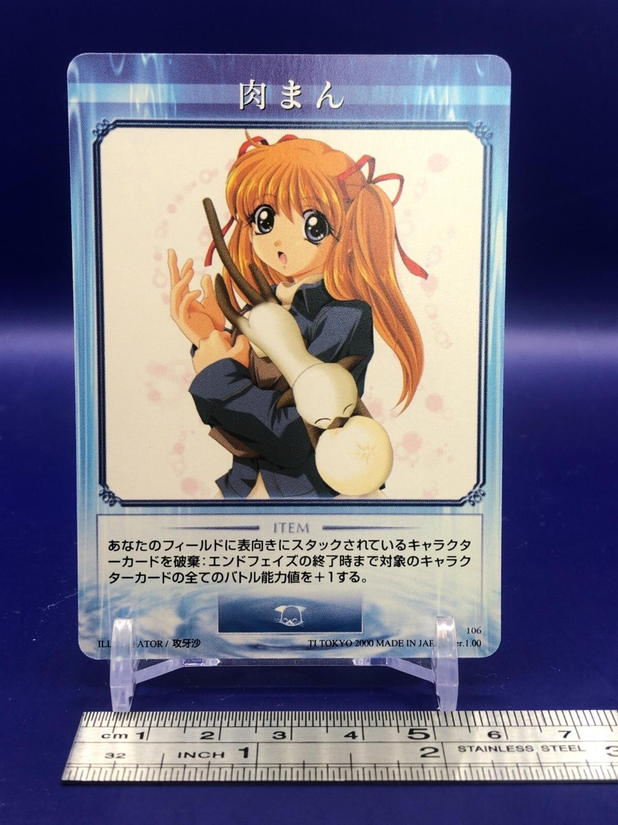 Kanon 106 Card TCG Visualart's Key TI Tokyo 2001 Japanese | eBay