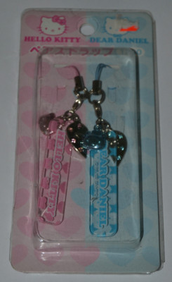 SELTEN BRANDNEU IN VERPACKUNG Vintage 2002 Sanrio Hello Kitty & Dear Daniel Schlüsselanhänger Schlüsselring Telefonanhänger
