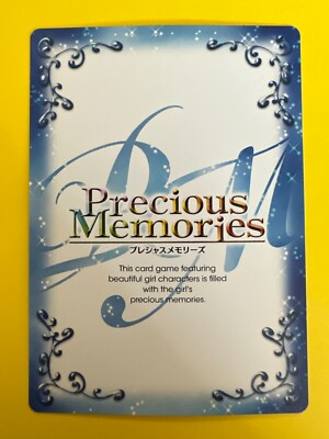 各務原 なでしこ　Precious Memories トレーディングカード K-ON!! Anime TCG Card Precious Memories 03-021a LAWSON Collectible