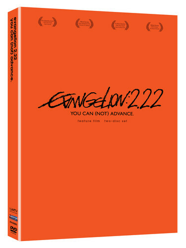 Evangelion: 2.22 You Can Advance (DVD) 704400098833| eBay